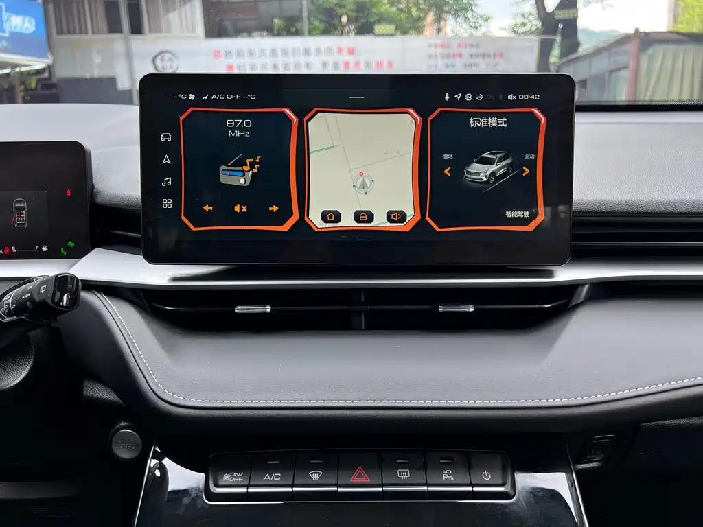 Haval H6 2024 — фото 15