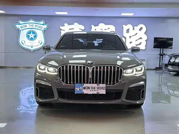 BMW 7 Series 2021