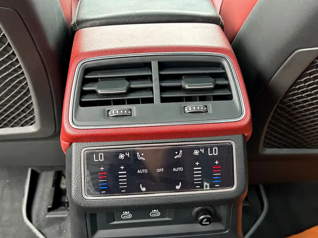 Audi A7L 2024