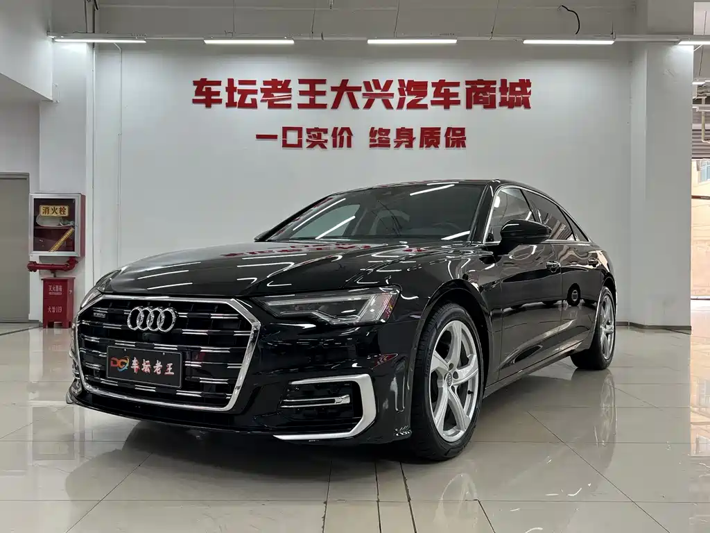 Audi A6L 2021