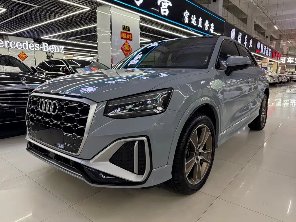 Audi Q2L 2022