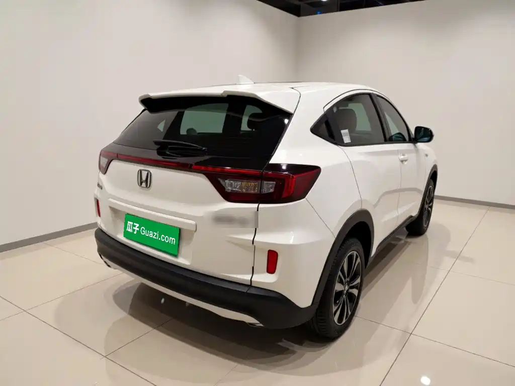 Honda XR-V 2021