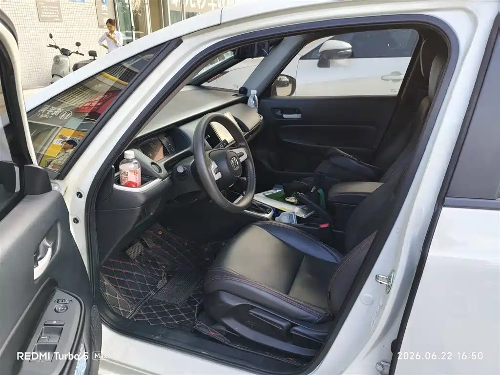 Honda Fit 2022