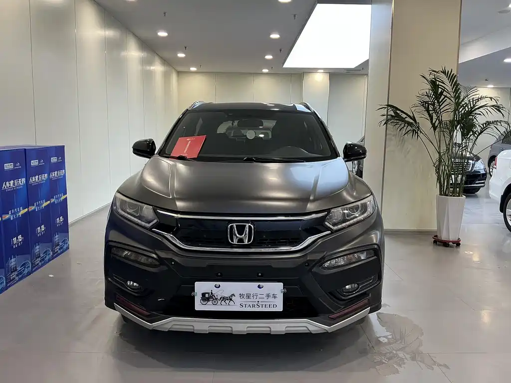Honda XR-V 2017 — фото 2