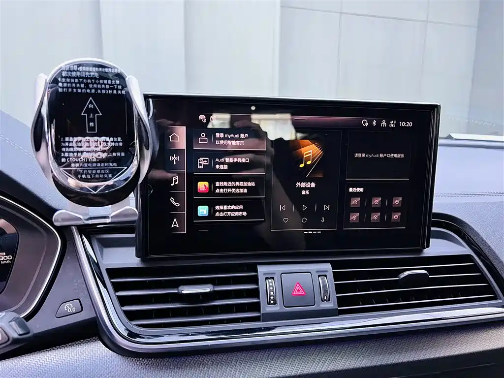 Audi Q5L 2022 — фото 13