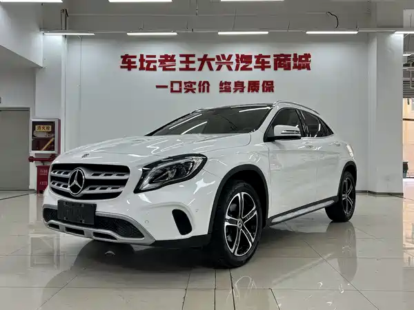 Mercedes-Benz GLA 2018