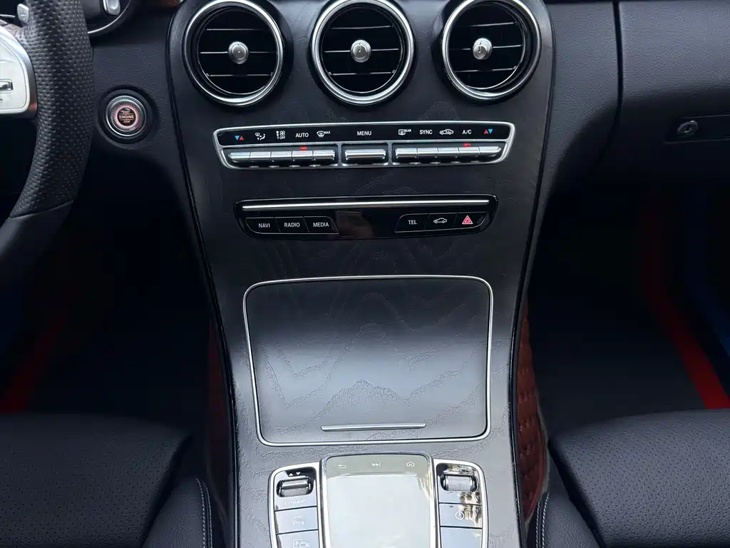Mercedes-Benz C-Class 2021 — фото 11