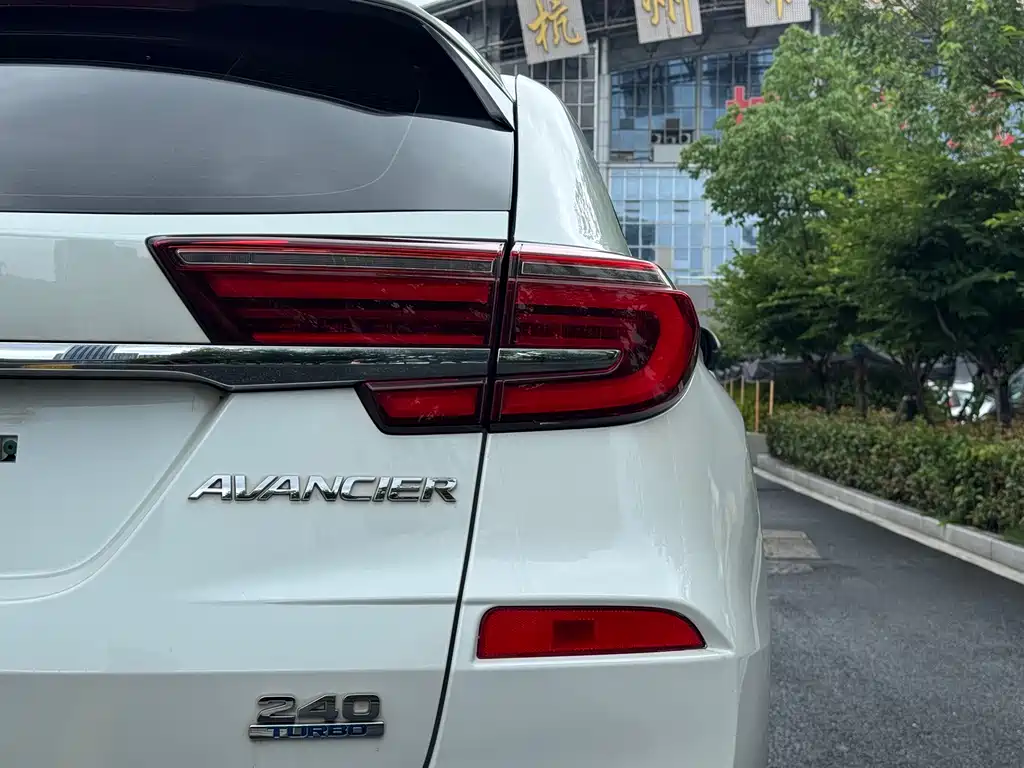 Honda Avancier 2020 — фото 10