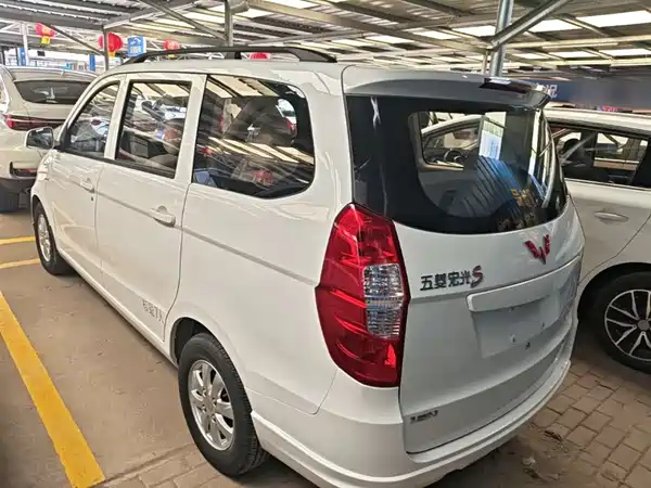 Wuling Hongguang 2014