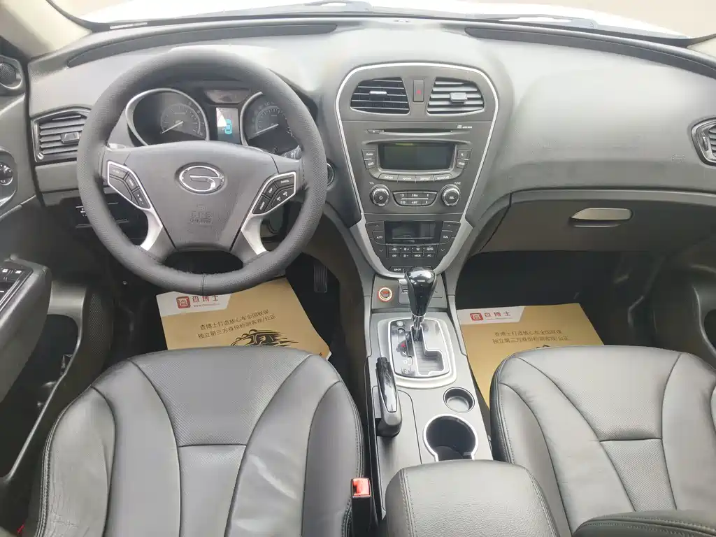 GAC Motor Trumpchi GS5 2014 — фото 4
