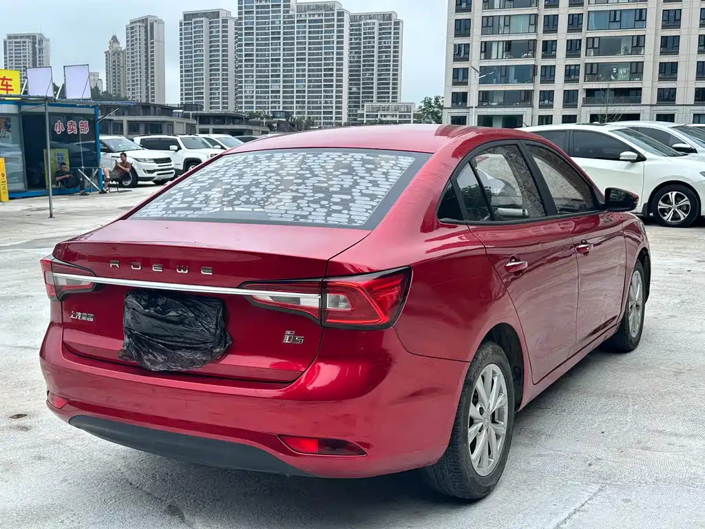 Roewe i5 2019