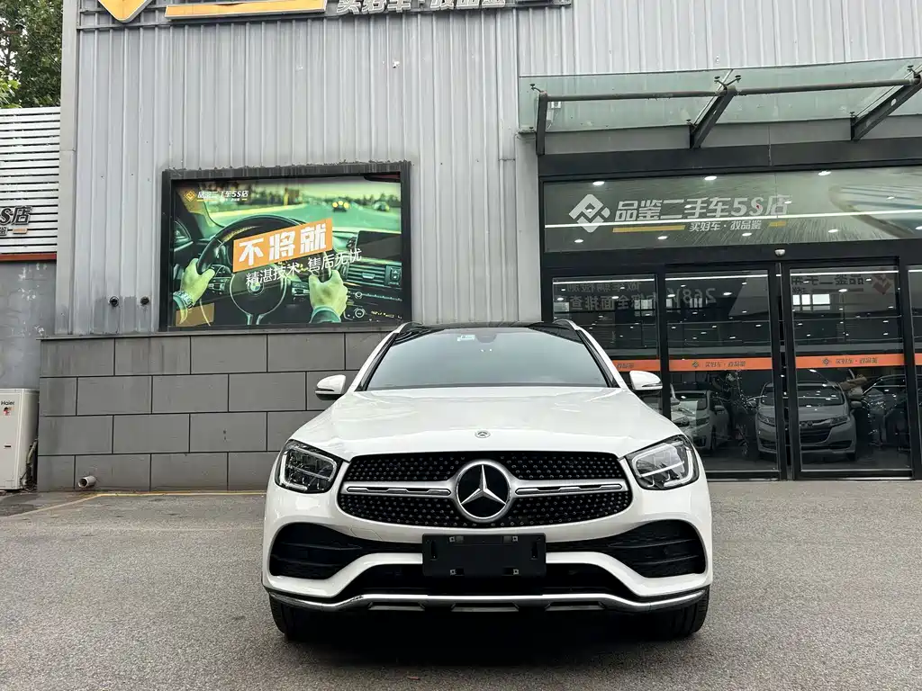 Mercedes-Benz GLC 2022