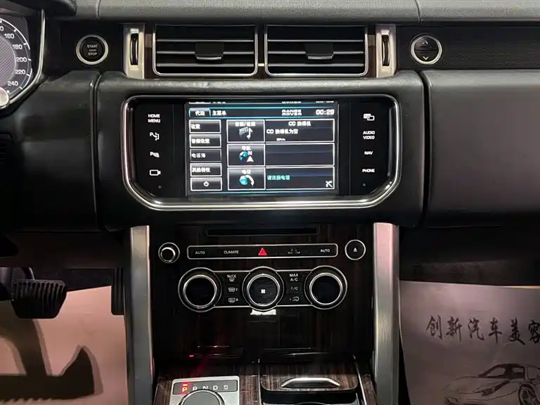 Land Rover Range Rover 2013 — фото 10