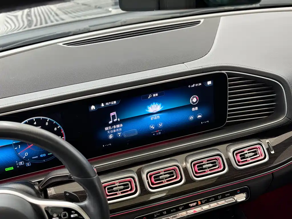 Mercedes-Benz GLS 2022 — фото 20
