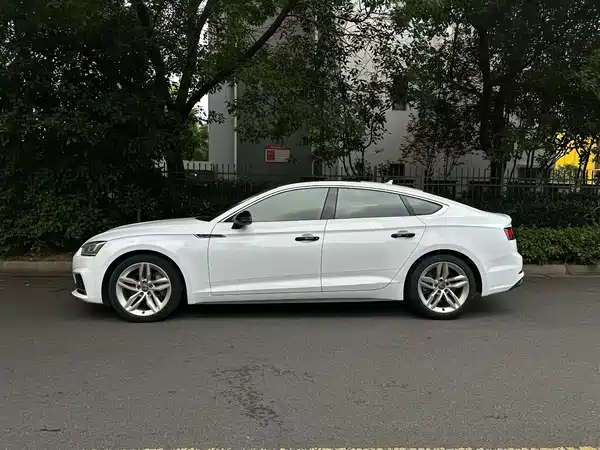 Audi A5 2017