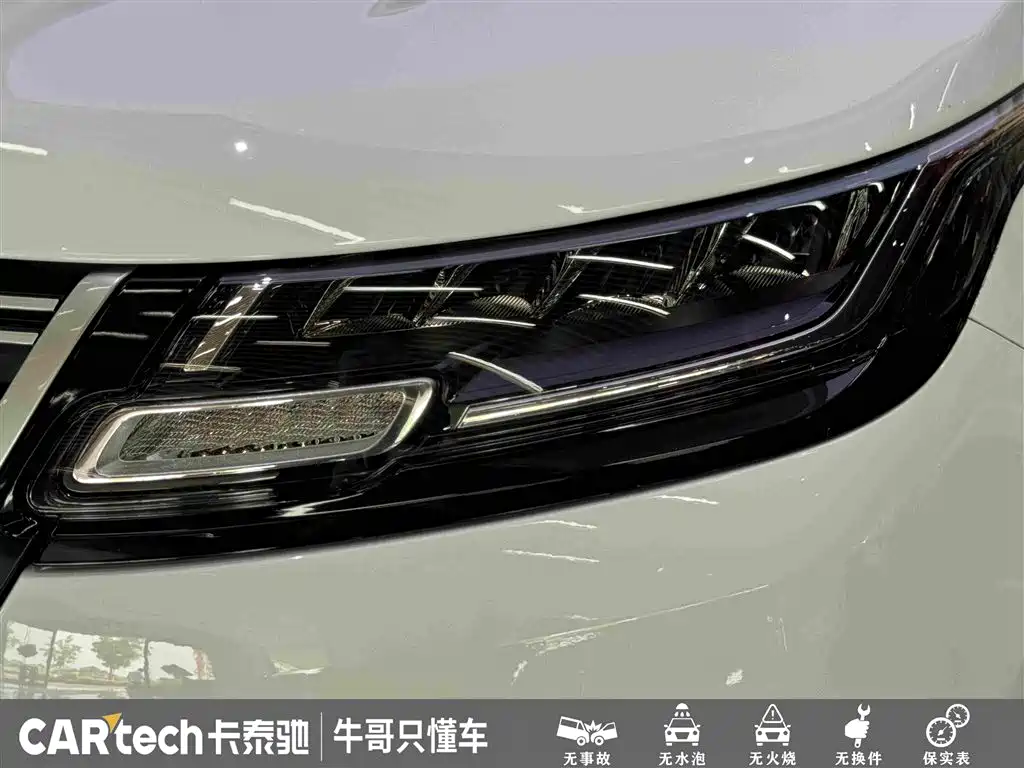 Land Rover Velar 2023 — фото 11