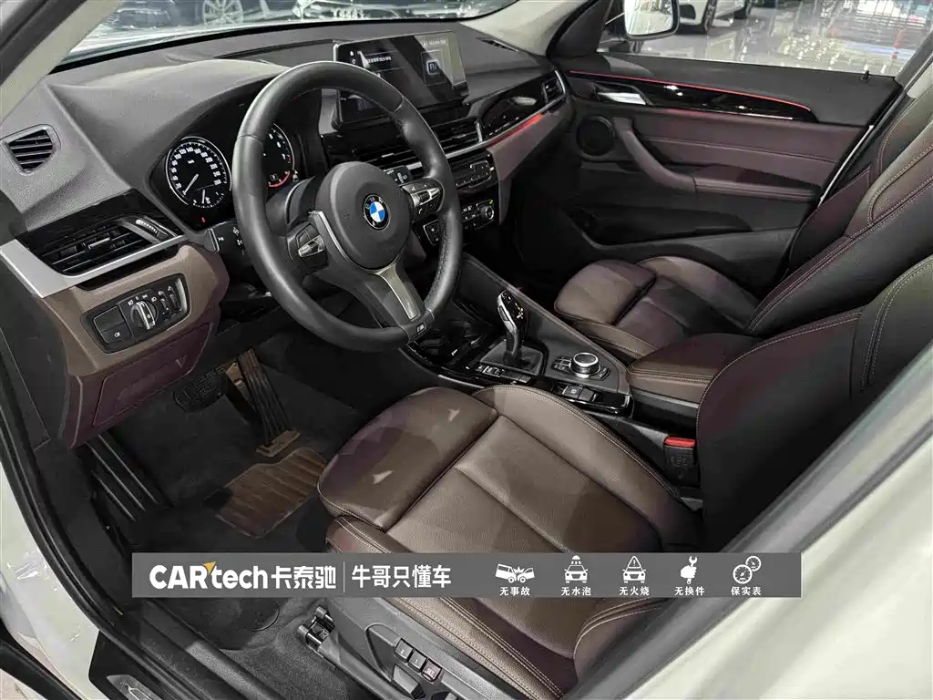 BMW X1 2020 — фото 19