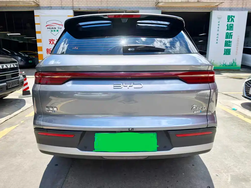 BYD Pro New Energy 2025 — фото 8