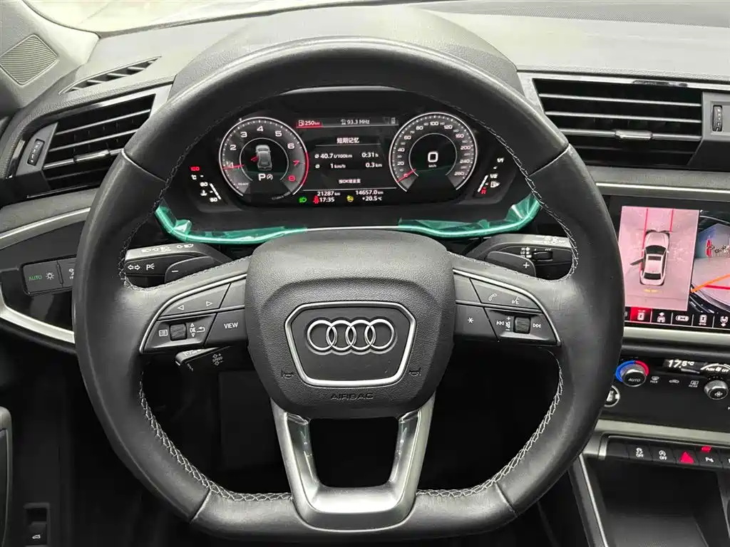 Audi Q3 2022