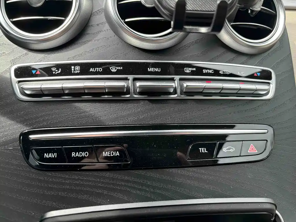 Mercedes-Benz C-Class 2021 — фото 13