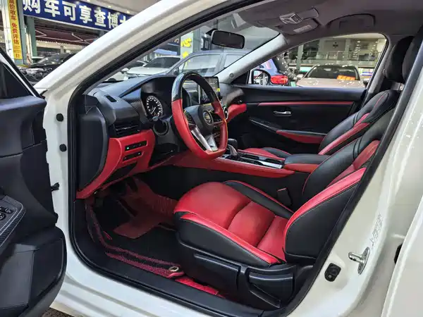 Nissan Sylphy 2021