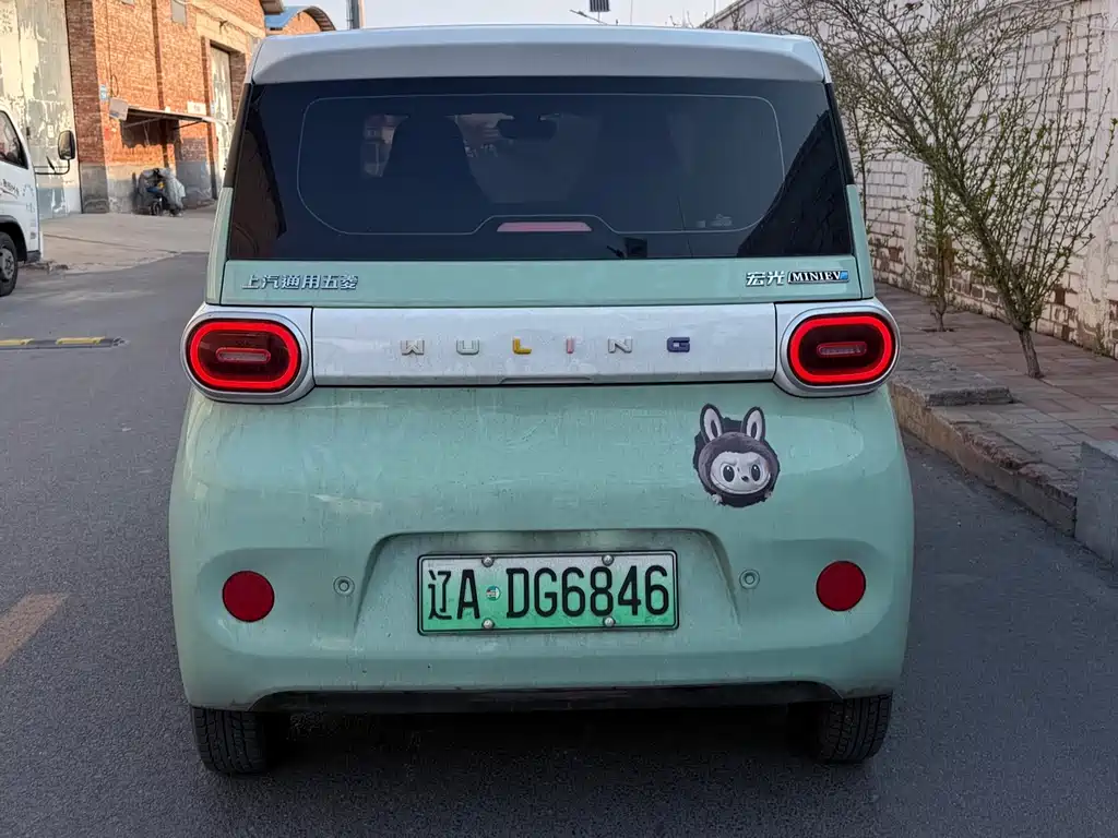 Wuling MINIEV 2024
