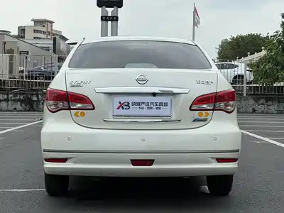 Nissan Sylphy 2019