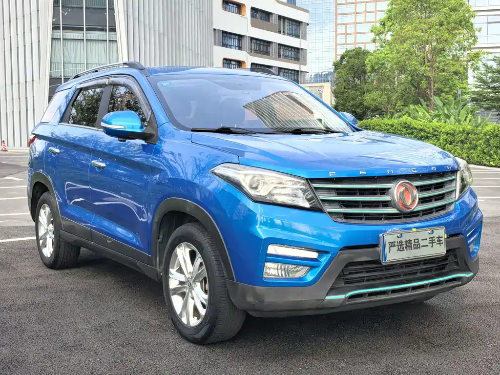 Fengguang S560 2019