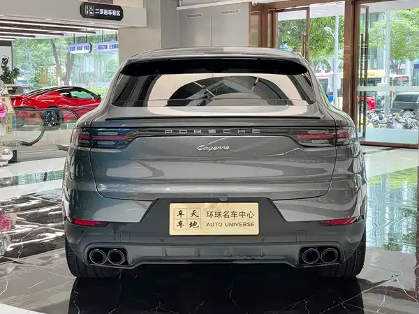 Porsche Cayenne 2020