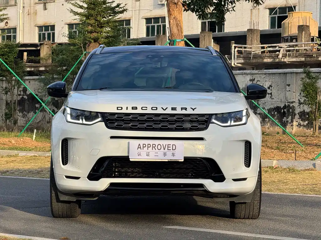Land Rover Discovery Sport 2020 — фото 2
