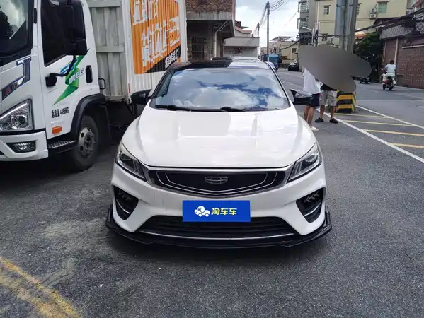 Geely Binrui 2020
