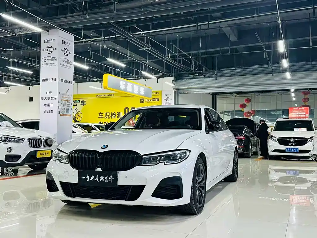BMW 3 Series 2021