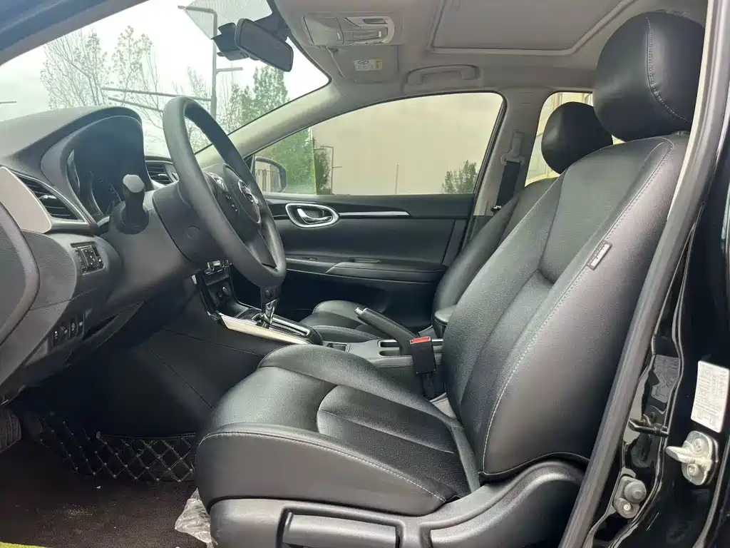 Nissan Sylphy 2024