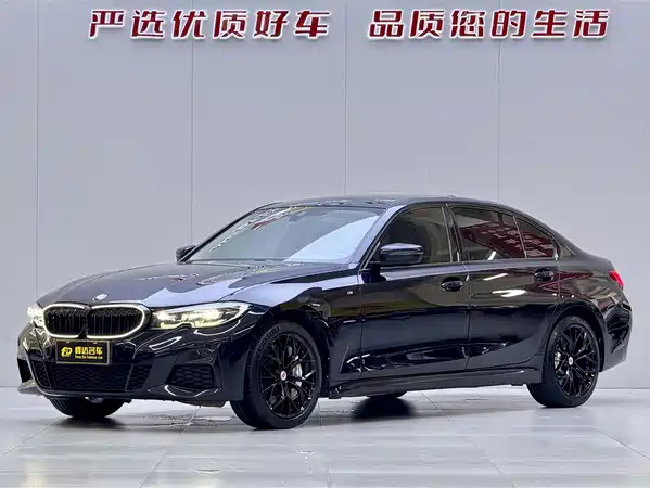 BMW 3 Series 2022