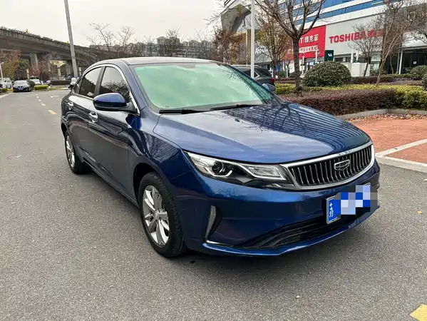 Geely Emgrand GL 2020