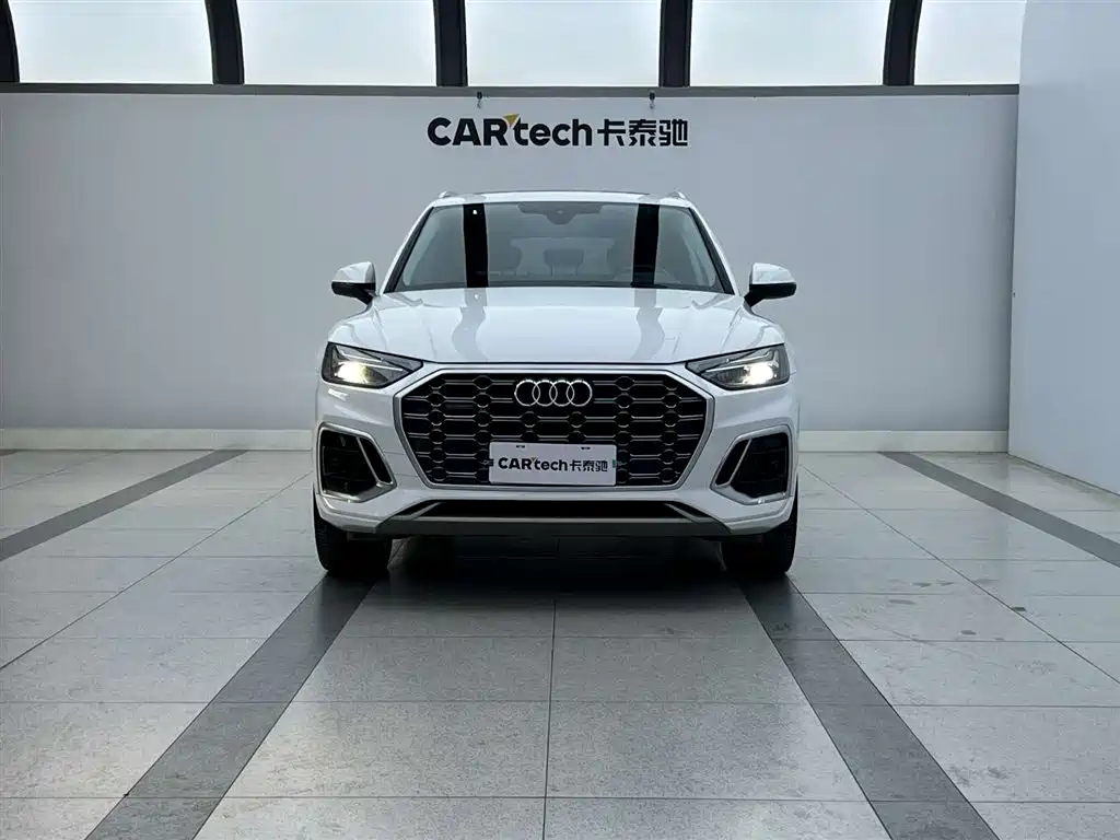 Audi Q5L 2023