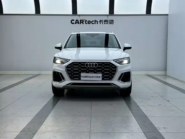 Audi Q5L 2023