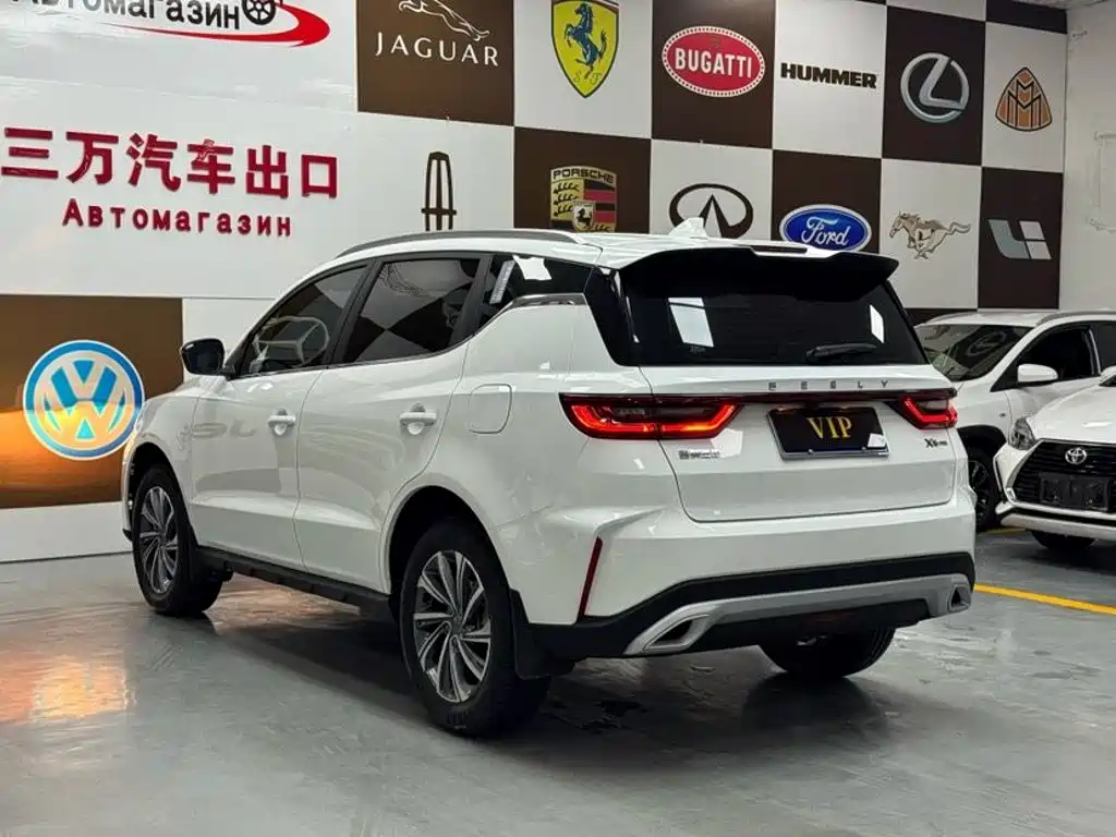 Geely Vision X6 2022