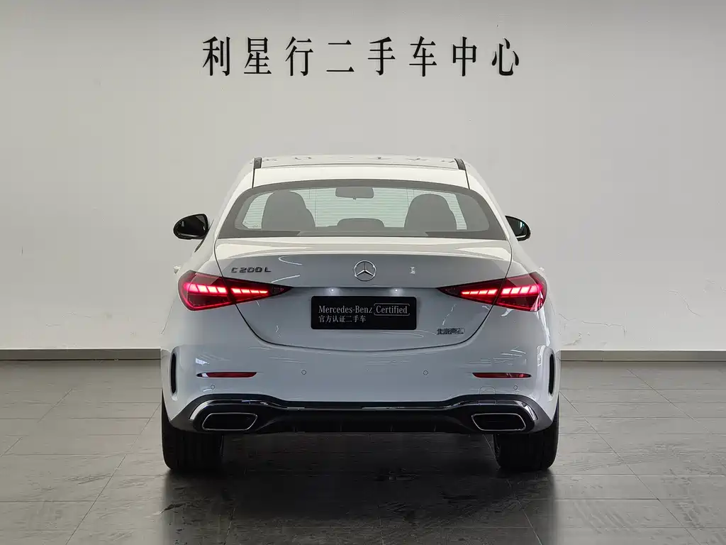 Mercedes-Benz C-Class 2026
