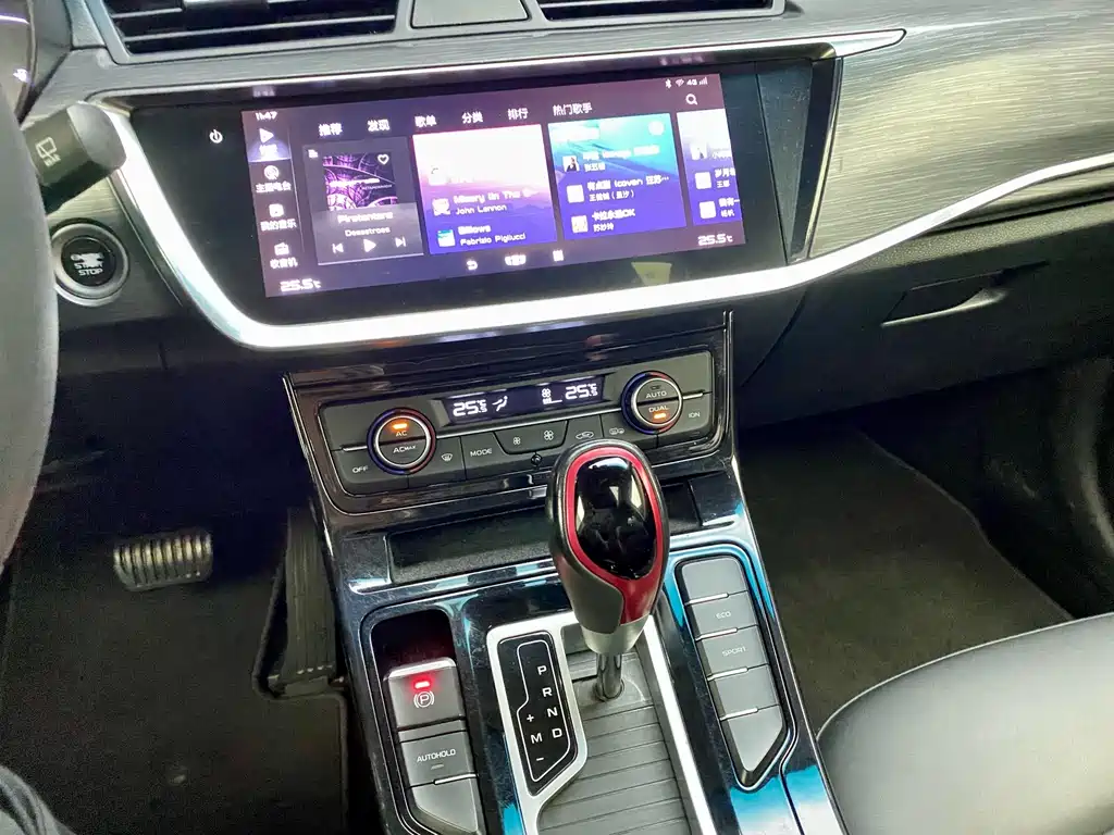 Geely Emgrand GS 2020 — фото 11