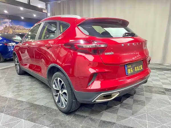 Geely Emgrand GS 2020