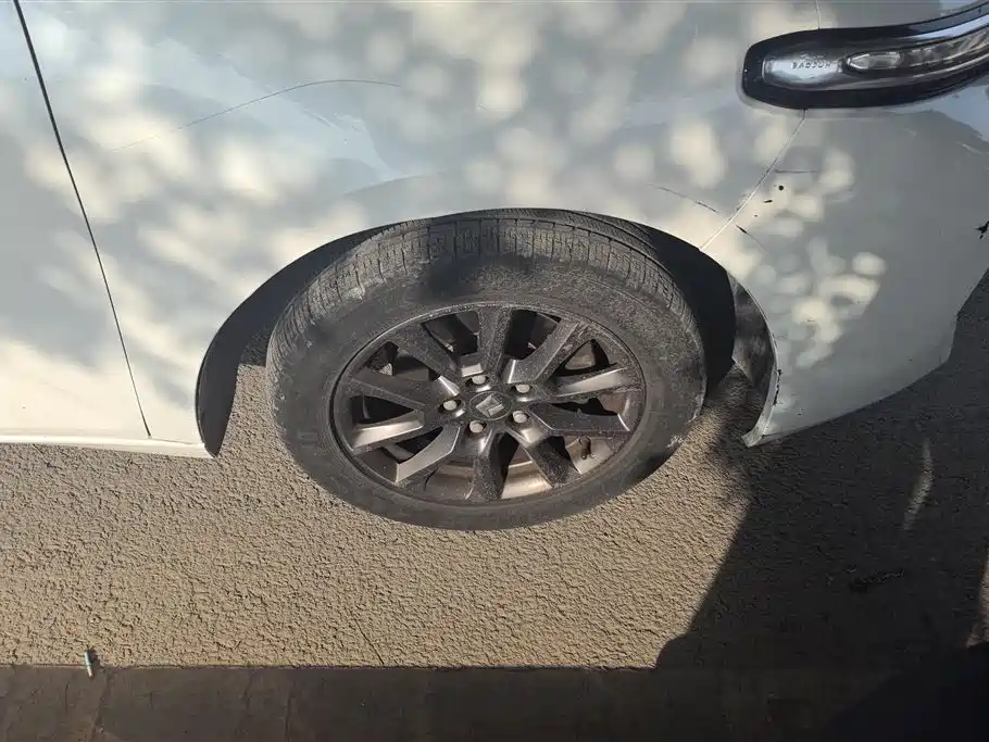 Baojun RC-5 2020