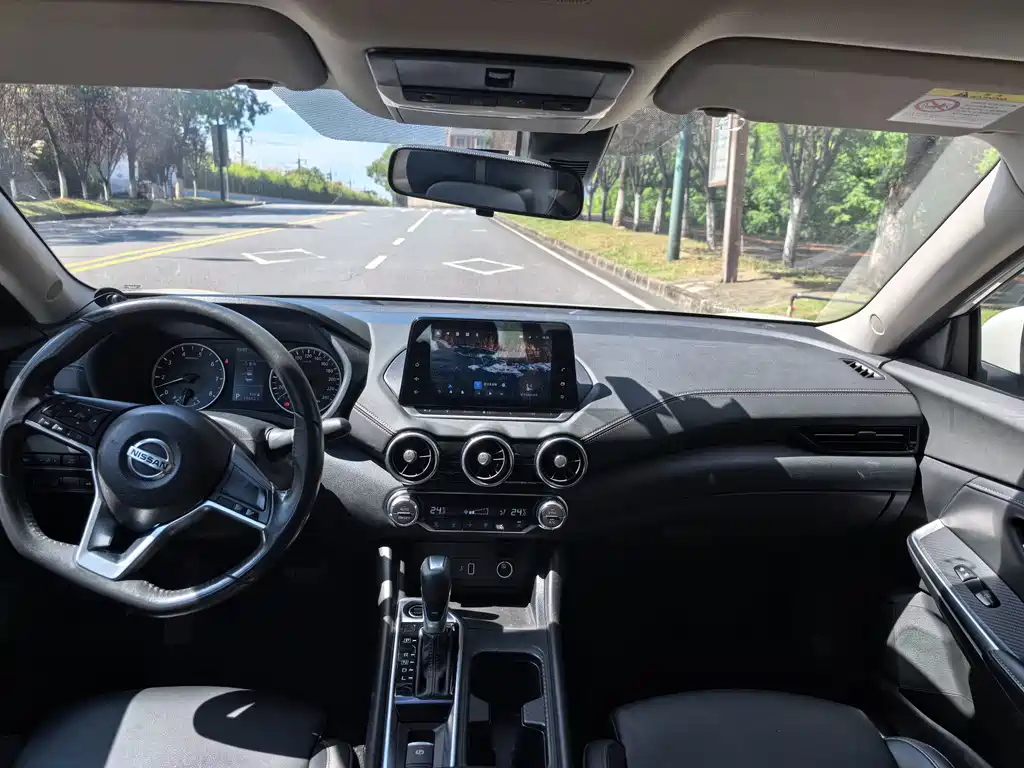 Nissan Sylphy 2020