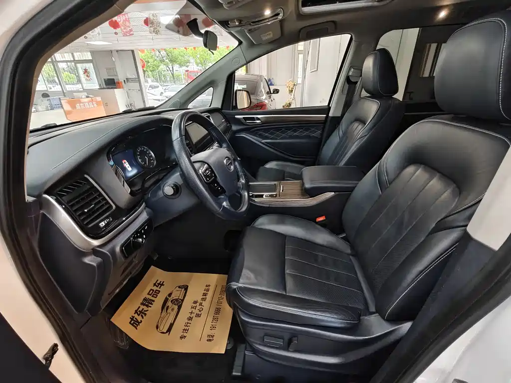 GAC Motor Trumpchi M8 2020 — фото 7
