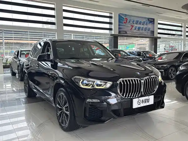 BMW X5 2020
