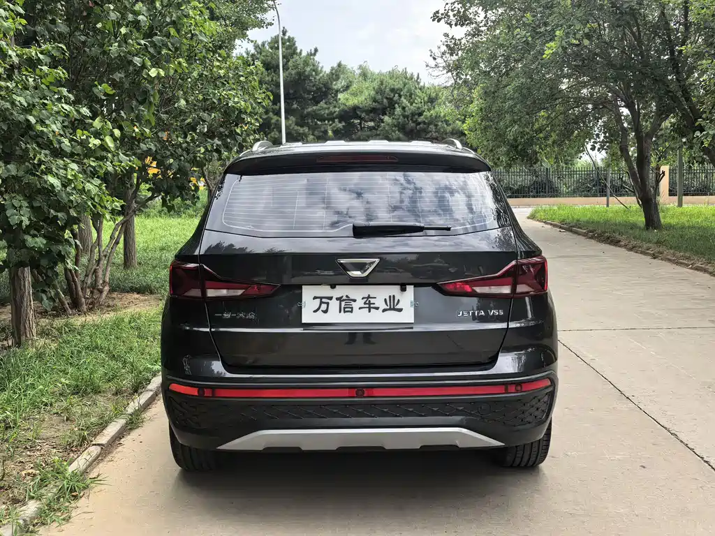 Jetta VS5 2023