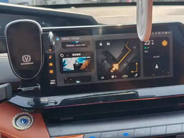 Changan UNI-V 2023