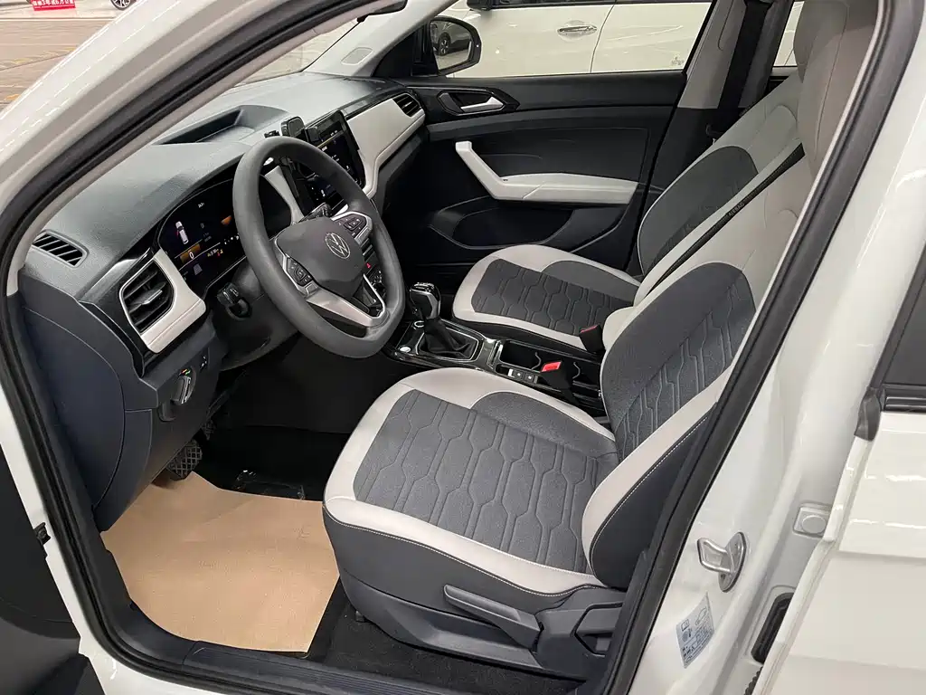 Volkswagen Tuyue 2026