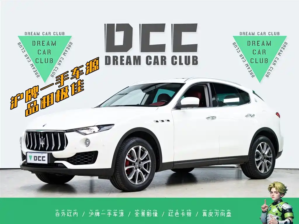 Maserati Levante 2018 — фото 1