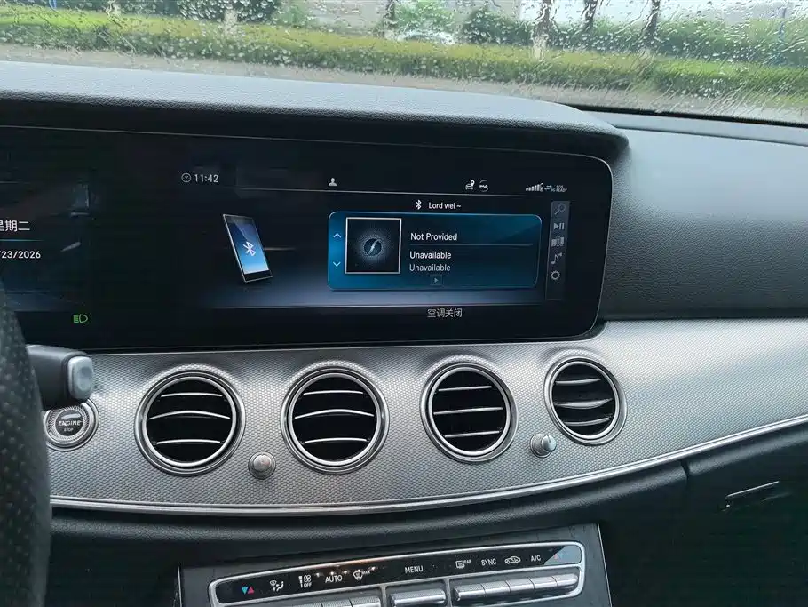 Mercedes-Benz E-Class 2020 — фото 13